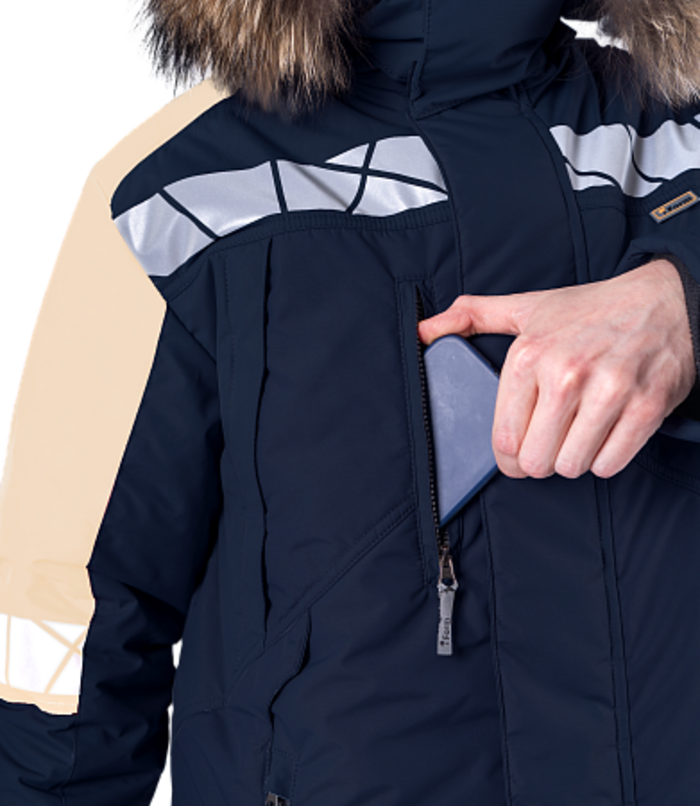 Зимняя куртка "Спецобъединение-ХАЙ-ТЕК SAFETY" мужская, цвет: синий с бежевым, ткань: Наутика Зимняя куртка "Спецобъединение-ХАЙ-ТЕК SAFETY" мужская, цвет: синий с бежевым, ткань: Наутика