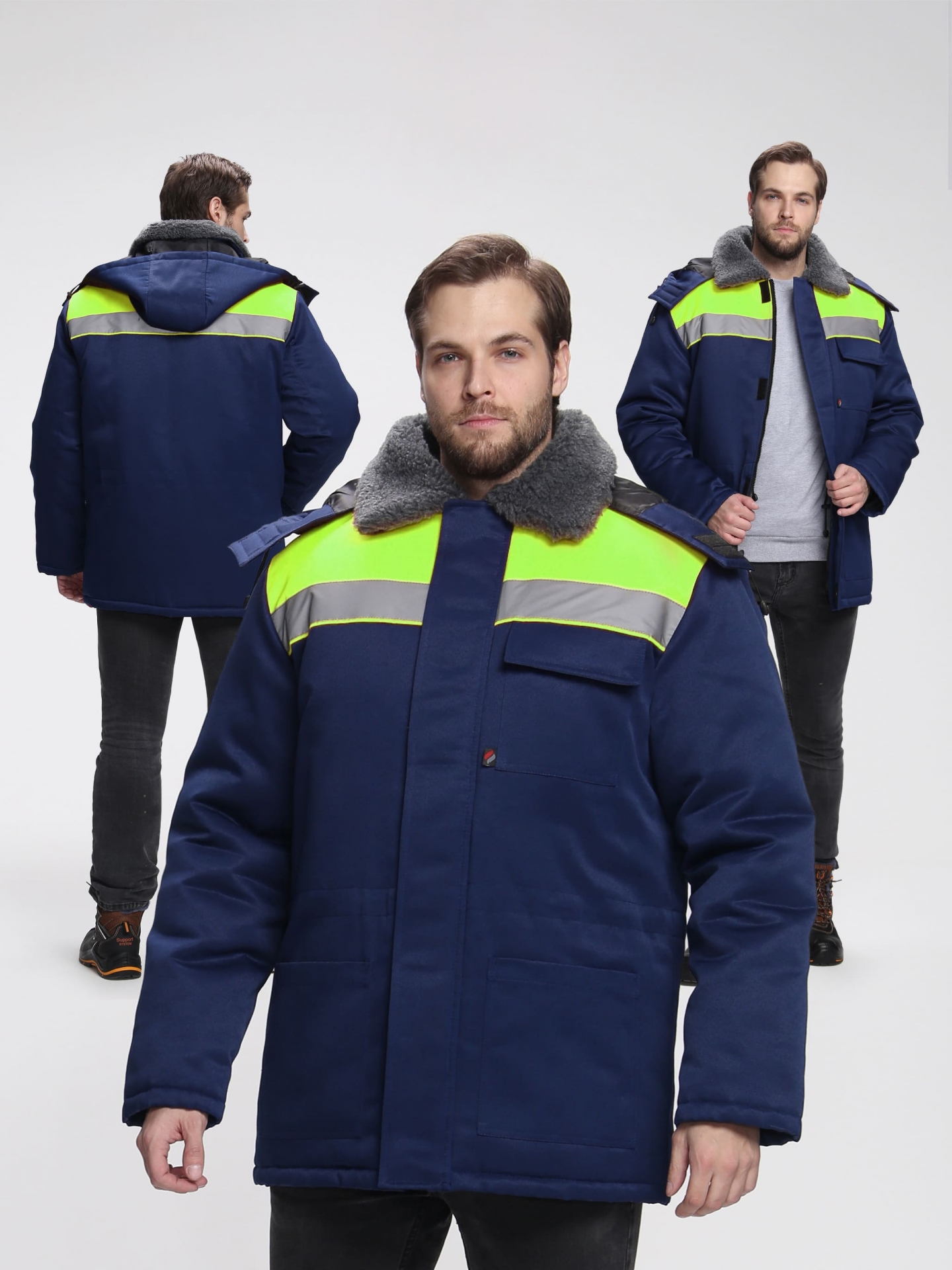 Зимняя куртка "КВАЙЛ СОП" мужская, удлиненная, цвет: синий с лимонным, ткань: смесовая