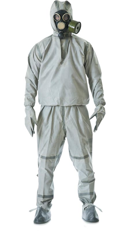Костюм Л-1: куртка, брюки, перчатки (новый) 