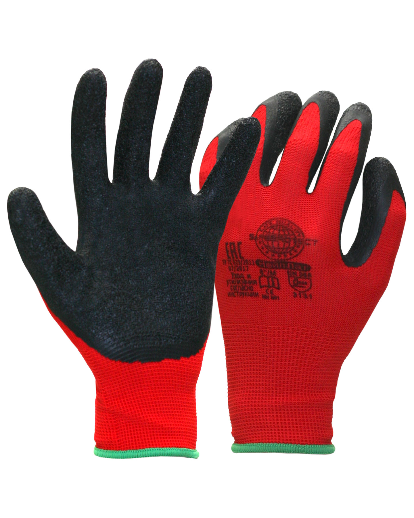 Перчатки "НейпЛат" нейлон с латексом, цвет: красный с черным