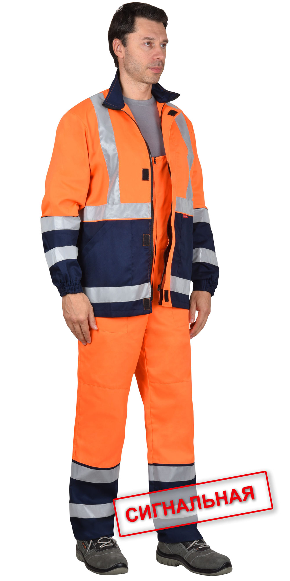 Летний костюм "СИРИУС-ТЕРМИНАЛ-3" мужской (куртка и полукомбинезон), цвет: оранжевый с темно-синим