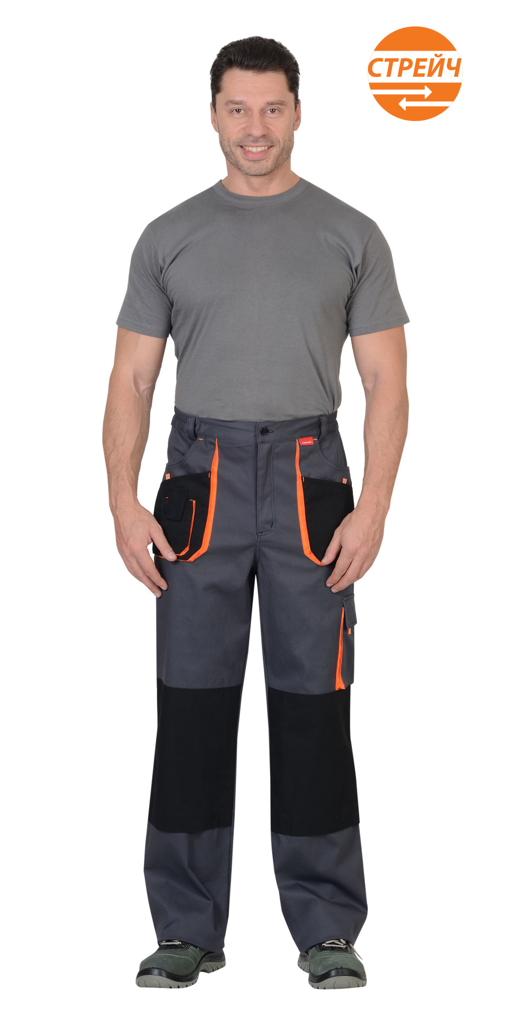 Летние брюки "СИРИУС-МАНХЕТТЕН" мужские, цвет: темно-серый с оранжевым и черным, ткань: смесовая