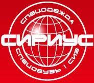 ГК «Сириус» ГК «Сириус»