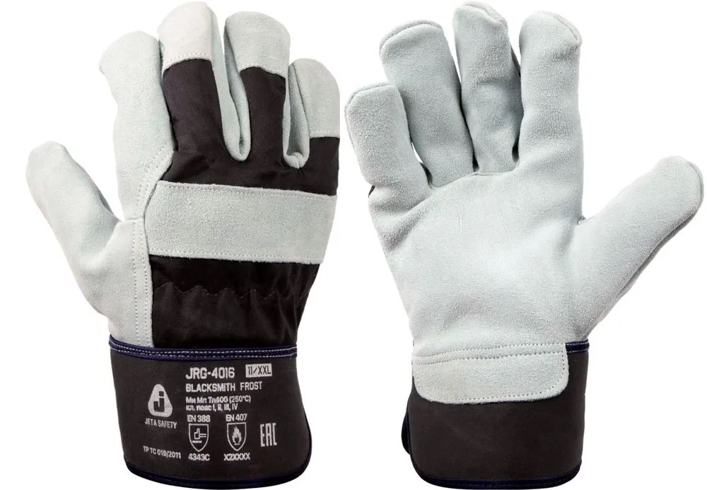 Перчатки "JRG-4016 Blacksmith Frost" утеплённые, кожаные (АВ), комбинированные, JETA SAFETY