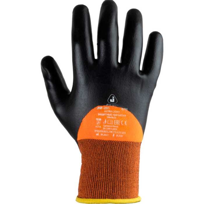 Перчатки "JLW-201 Hunter" утепленные, трикотажные с начесом, JETA SAFETY, (12 пар) 