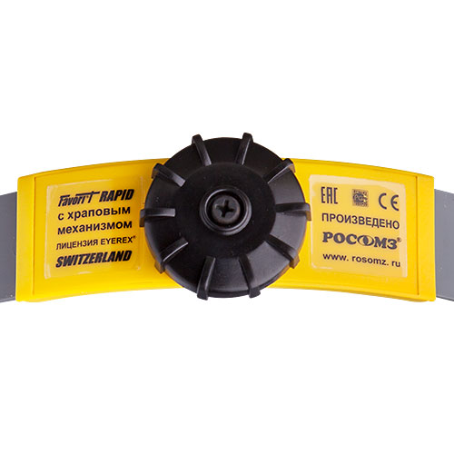 Каска защитная СОМЗ-55 Favori®T RAPID с храповиком, желтая РОСОМЗ® (75715) Каска защитная СОМЗ-55 Favori®T RAPID с храповиком, желтая РОСОМЗ® (75715)