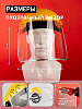 Щиток защитный лицевой "JVS-301 Vader Pro" JETA SAFETY Щиток защитный лицевой "JVS-301 Vader Pro" JETA SAFETY
