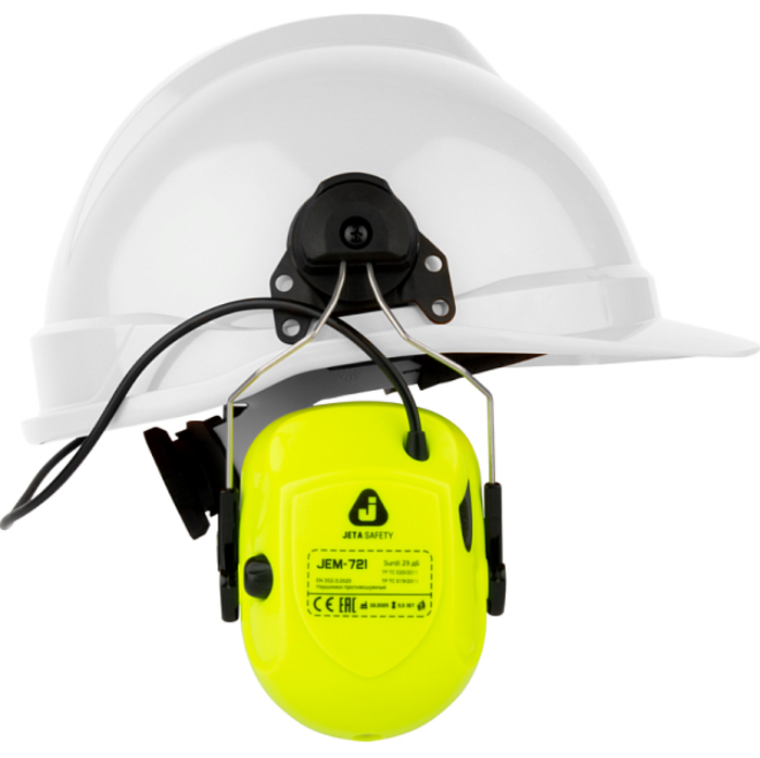 Наушники противошумные "JEM-721 Surdi" 29 дБ, JETA SAFETY, с креплением на каску, заказ от (20 шт) Наушники противошумные "JEM-721 Surdi" 29 дБ, JETA SAFETY, с креплением на каску, заказ от (20 шт)