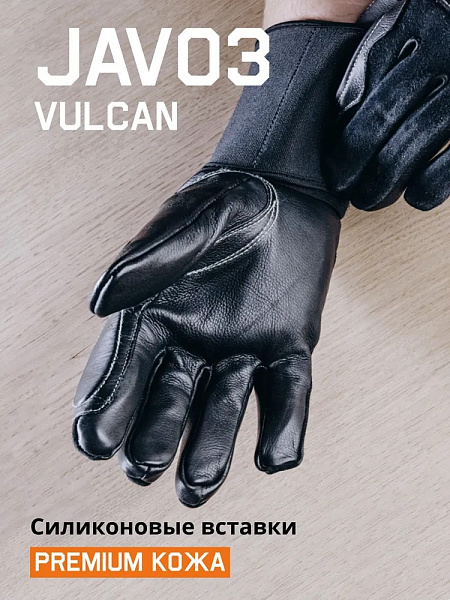 Перчатки "JAV03 Vulcan" антивибрационные, кожаные, JETA SAFETY, заказ от (6 пар) 1го размера Перчатки "JAV03 Vulcan" антивибрационные, кожаные, JETA SAFETY, заказ от (6 пар) 1го размера