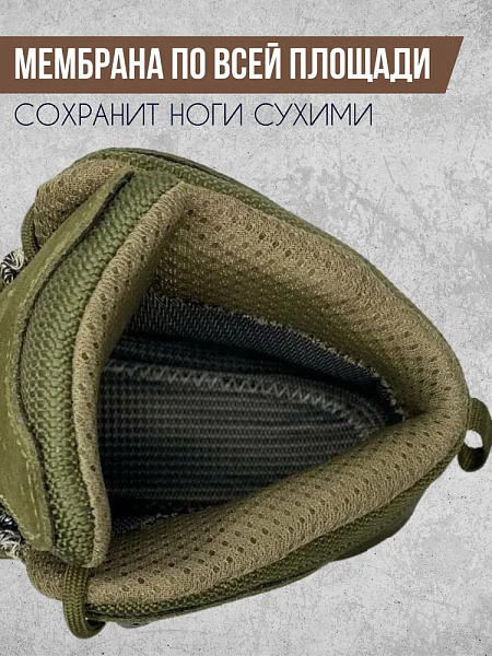Ботинки E-PRO Special Mid 102, цвет: оливковый Ботинки E-PRO Special Mid 102, цвет: оливковый