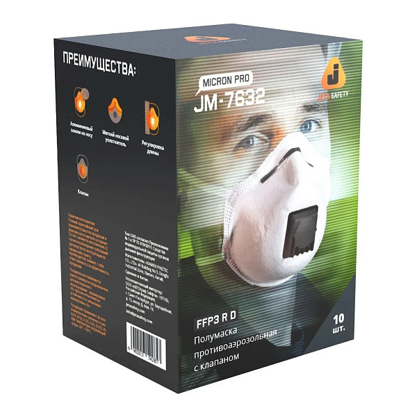 Респиратор "JETA SAFETY-JM-7632 Micron Pro" противоаэрозольный FFP3 R D, с клапаном, (10 шт) Респиратор "JETA SAFETY-JM-7632 Micron Pro" противоаэрозольный FFP3 R D, с клапаном, (10 шт)