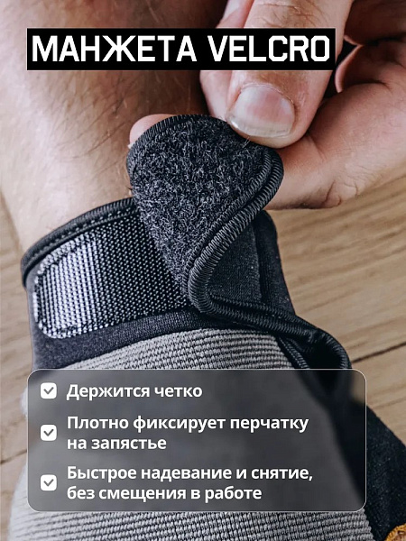 Перчатки "JAV06 Omega" антивибрационные, кожаные, JETA SAFETY, заказ от (6 пар) 1го размера Перчатки "JAV06 Omega" антивибрационные, кожаные, JETA SAFETY, заказ от (6 пар) 1го размера
