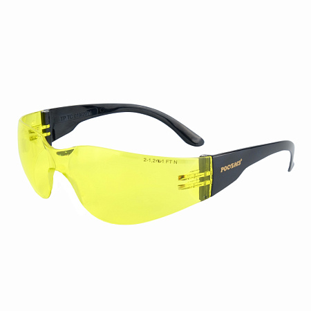 Очки защитные О15 HAMMER ACTIVE СONTRAST Super (2-1,2 РС) открытые, янтарные РОСОМЗ® (11536) Очки защитные О15 HAMMER ACTIVE СONTRAST Super (2-1,2 РС) открытые, янтарные РОСОМЗ® (11536)