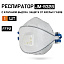 Респиратор "JETA SAFETY-JM-9328 Micron Flex" противоаэрозольный FFP2 NR D, с клапаном, (20 шт) Респиратор "JETA SAFETY-JM-9328 Micron Flex" противоаэрозольный FFP2 NR D, с клапаном, (20 шт)
