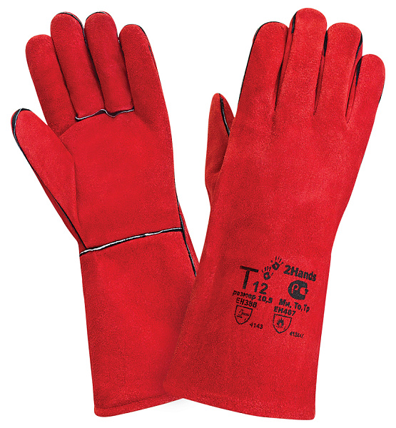 Краги спилковые 2Hands Т12 красные Краги спилковые 2Hands Т12 красные