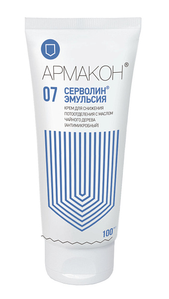 Крем защитный АРМАКОН™ СЕРВОЛИН ЭМУЛЬСИЯ для снижения потоотделения, туба 100мл, 1208 Крем защитный АРМАКОН™ СЕРВОЛИН ЭМУЛЬСИЯ для снижения потоотделения, туба 100мл, 1208