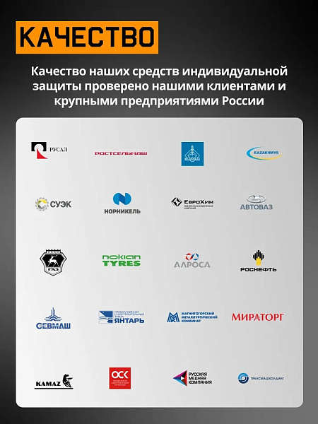 Наушники противошумные "JEM-701 Surdi" 29 дБ, с шумоподавлением, оливковый, JETA SAFETY Наушники противошумные "JEM-701 Surdi" 29 дБ, с шумоподавлением, оливковый, JETA SAFETY