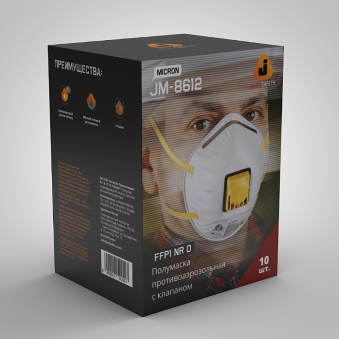 Респиратор "JETA SAFETY-JM-8612 Micron" противоаэрозольный FFP1 NR D, с клапаном, (10 шт) Респиратор "JETA SAFETY-JM-8612 Micron" противоаэрозольный FFP1 NR D, с клапаном, (10 шт)