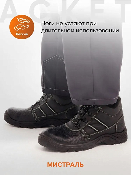 Ботинки "АСКЕТ" SJ949-W, искусственный мех, ПУ Ботинки "АСКЕТ" SJ949-W, искусственный мех, ПУ