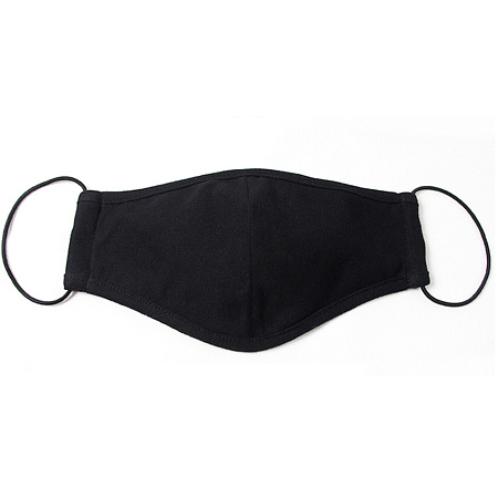 Маски многоразовые санитарно-гигиенического назначения Маски многоразовые санитарно-гигиенического назначения