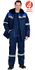 Зимний костюм &quot;СИРИУС-СЕВЕР-1&quot; мужской, утепленный (куртка и брюки), цвет: синий с васильковым, ткань: смесовая