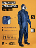 Комбинезон "JETA SAFETY-JPC-75B" из полиэфирной ткани, (50 шт)