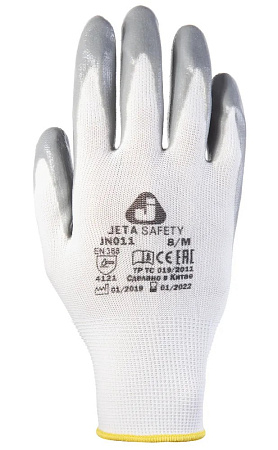 Перчатки "JN-011 Nitril-Fit" защитные, ПЭ, ладонь нитрил, JETA SAFETY, (12 пар) Перчатки "JN-011 Nitril-Fit" защитные, ПЭ, ладонь нитрил, JETA SAFETY, (12 пар)