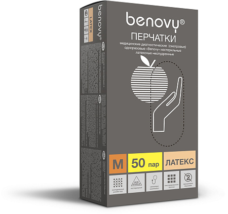 Перчатки BENOVY™ латексные неопудренные 4,5гр. (50 пар) Перчатки BENOVY™ латексные неопудренные 4,5гр. (50 пар)