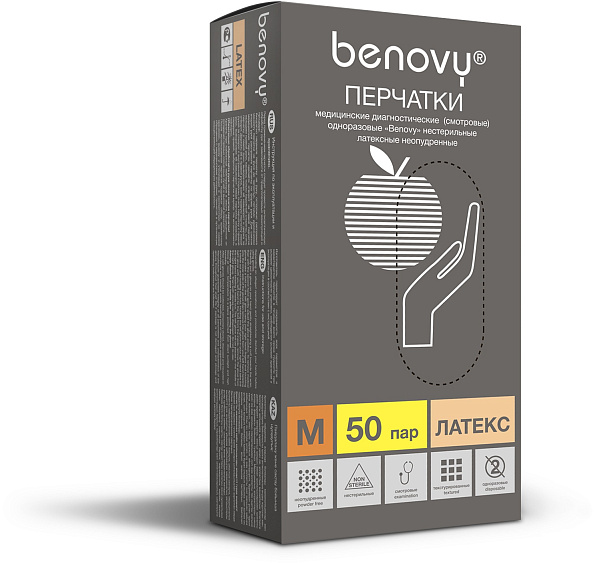 Перчатки BENOVY™ латексные неопудренные 4,5гр. (50 пар) Перчатки BENOVY™ латексные неопудренные 4,5гр. (50 пар)