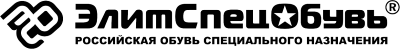ЭлитСпецОбувь ЭлитСпецОбувь
