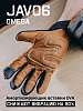 Перчатки "JAV06 Omega" антивибрационные, кожаные, JETA SAFETY, заказ от (6 пар) 1го размера Перчатки "JAV06 Omega" антивибрационные, кожаные, JETA SAFETY, заказ от (6 пар) 1го размера