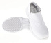 Сабо "WHITE GRIP PROTECTION", с перфорацией, композитный подносок, цвет: белый, ПУ Сабо "WHITE GRIP PROTECTION", с перфорацией, композитный подносок, цвет: белый, ПУ