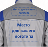 Услуга по нанесению логотипа (вышивка) на спине