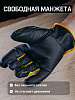 Перчатки "JAV-209-PM Pulse" антивибрационные, трикотажные, JETA SAFETY, (6 пар) Перчатки "JAV-209-PM Pulse" антивибрационные, трикотажные, JETA SAFETY, (6 пар)