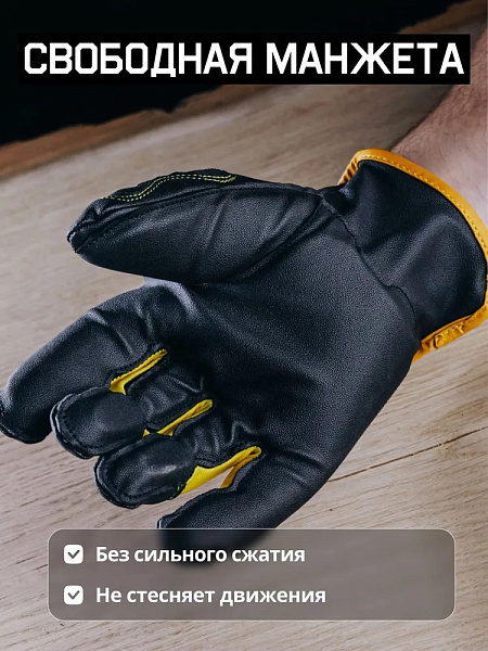 Перчатки "JAV-209-PM Pulse" антивибрационные, трикотажные, JETA SAFETY, (6 пар) Перчатки "JAV-209-PM Pulse" антивибрационные, трикотажные, JETA SAFETY, (6 пар)