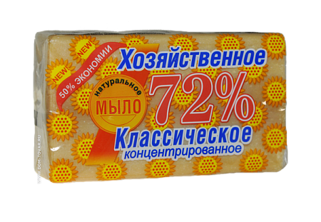 МЫЛО хозяйственное 200гр 72% в обертке МЫЛО хозяйственное 200гр 72% в обертке