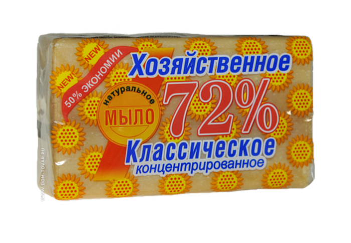 МЫЛО хозяйственное 200гр 72% в обертке МЫЛО хозяйственное 200гр 72% в обертке