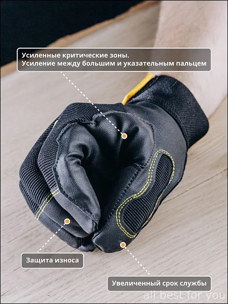 Перчатки "JAV-109-PM Pulse" антивибрационные, трикотажные, JETA SAFETY Перчатки "JAV-109-PM Pulse" антивибрационные, трикотажные, JETA SAFETY