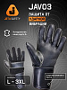 Перчатки "JAV03 Vulcan" антивибрационные, кожаные, JETA SAFETY, заказ от (6 пар) 1го размера Перчатки "JAV03 Vulcan" антивибрационные, кожаные, JETA SAFETY, заказ от (6 пар) 1го размера