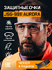 Очки защитны "JSG-9911 Aurora" открытые, с боковой защитой и регулировкой, прозрачные, JETA SAFETY, (12 шт)