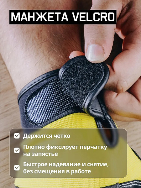 Перчатки "JAV01 Vibro Pro" антивибрационные, трикотажные, JETA SAFETY, (6 пар) Перчатки "JAV01 Vibro Pro" антивибрационные, трикотажные, JETA SAFETY, (6 пар)