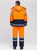 Зимний костюм "ЯРКОН-2 СОП" мужской, утепленый. (куртка и полукомбинезон), цвет: оранжевый с темно-синим, ткань: смесова Зимний костюм "ЯРКОН-2 СОП" мужской, утепленый. (куртка и полукомбинезон), цвет: оранжевый с темно-синим, ткань: смесова