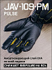 Перчатки "JAV-109-PM Pulse" антивибрационные, трикотажные, JETA SAFETY Перчатки "JAV-109-PM Pulse" антивибрационные, трикотажные, JETA SAFETY