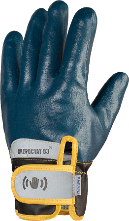 Перчатки "Вибростат-03" антивибрационные, нитриловое покрытие Перчатки "Вибростат-03" антивибрационные, нитриловое покрытие