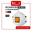 Респиратор "JETA SAFETY-JM-8622 Micron" противоаэрозольный FFP2 NR D, с клапаном, (10 шт) Респиратор "JETA SAFETY-JM-8622 Micron" противоаэрозольный FFP2 NR D, с клапаном, (10 шт)