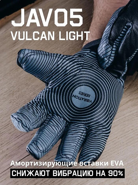 Перчатки "JAV05 Vulcan Light" антивибрационные, кожаные, JETA SAFETY, (6 пар) Перчатки "JAV05 Vulcan Light" антивибрационные, кожаные, JETA SAFETY, (6 пар)