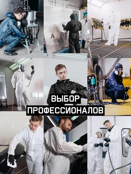 Комбинезон "JETA SAFETY-JPC-75BL" из полиэфирной ткани, (50 шт) Комбинезон "JETA SAFETY-JPC-75BL" из полиэфирной ткани, (50 шт)