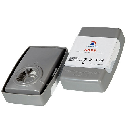 ФИЛЬТР AVANGARD 6035 противоаэрозольный класса Р3 R ФИЛЬТР AVANGARD 6035 противоаэрозольный класса Р3 R