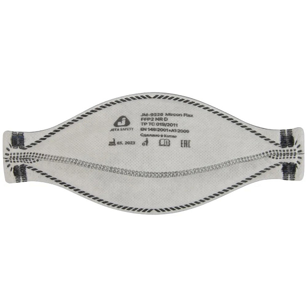 Респиратор "JETA SAFETY-JM-9328 Micron Flex" противоаэрозольный FFP2 NR D, с клапаном, (20 шт) Респиратор "JETA SAFETY-JM-9328 Micron Flex" противоаэрозольный FFP2 NR D, с клапаном, (20 шт)
