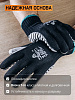 Перчатки "JAV-601 Vulcan Flex" антивибрационные, трикотажные, JETA SAFETY, (6 пар) Перчатки "JAV-601 Vulcan Flex" антивибрационные, трикотажные, JETA SAFETY, (6 пар)